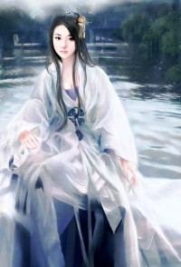 對生