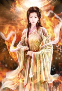 一條魚的修仙日常